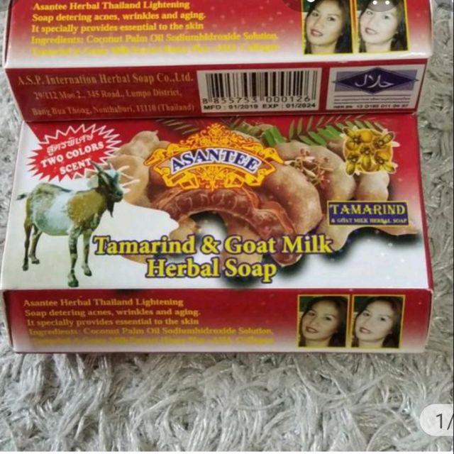 Sabun Asam Jawa Asantee Original Thailand Ready Stock