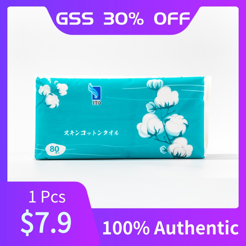 Japan ITO Disposable Face Towel Multi-purpose Facial Cotton Tissue type
