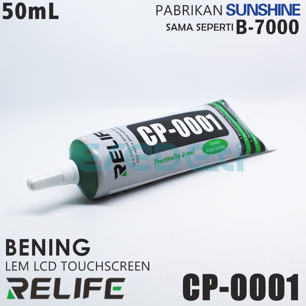 Glue Lcd Touchscreen Bening Relife Cp 0001 Same As 000 50ml Kd Shopee Singapore