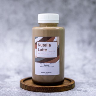 kopiboy.sg Nutella Latte
