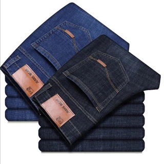 best place to buy men's jeans near me