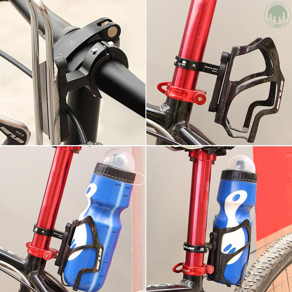 mountain bike water bottle cage