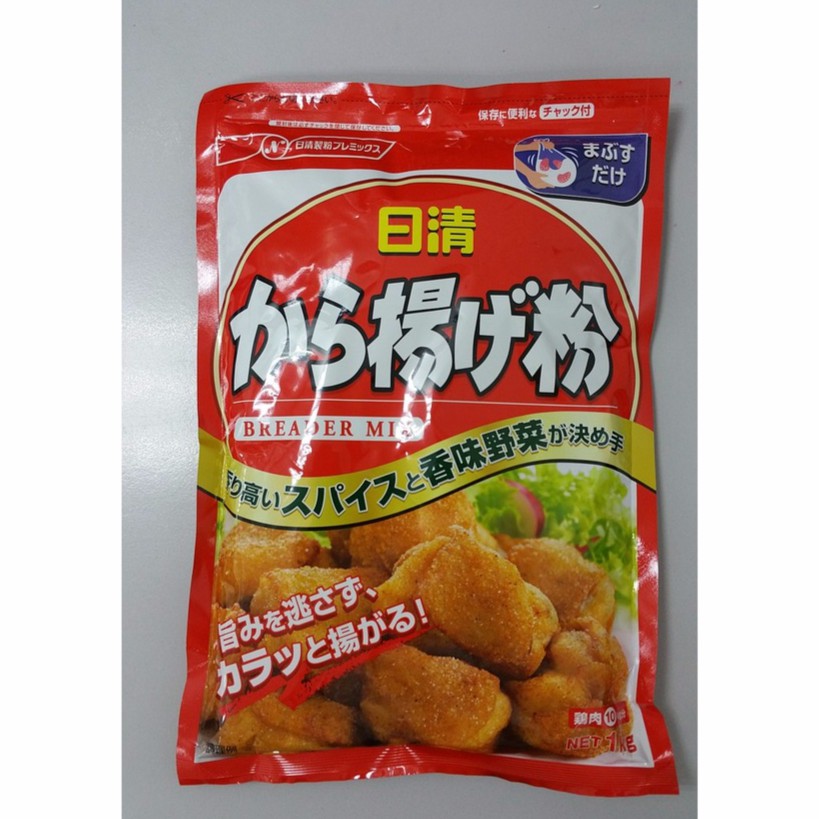 KARAAGE KO /JAP.FRIED CHICKEN FLOUR MIX 1 KG K992 Shopee Singapore
