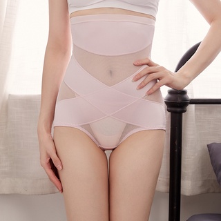Shapewear For Women,waitFOR Ladies Thin section No traces Body-Shaping Underpants,Shaping Cloth Postpartum Women Underwear Body Shaper Panties Control Knickers Slimming Briefs Bottom Shorts Corset 