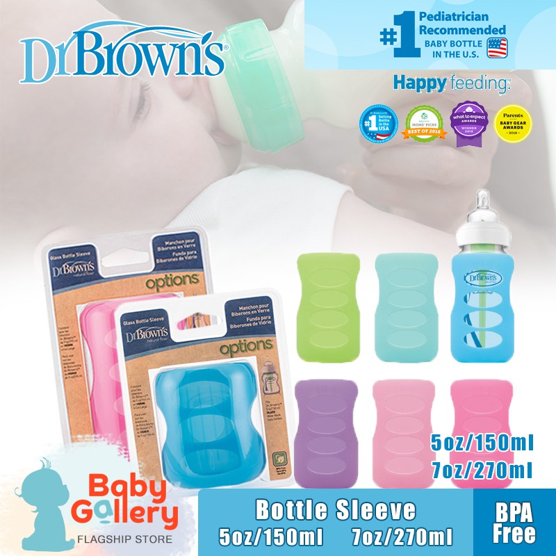 glass baby bottle sleeve
