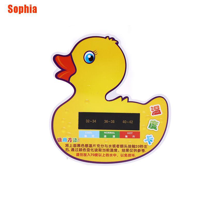 baby bath temperature toy