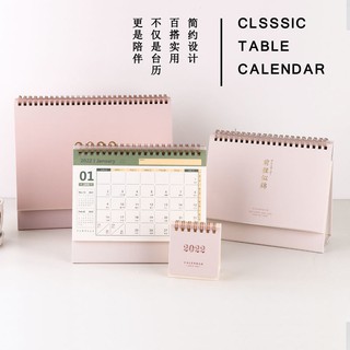 16+ Calendar 2022 Singapore Pics