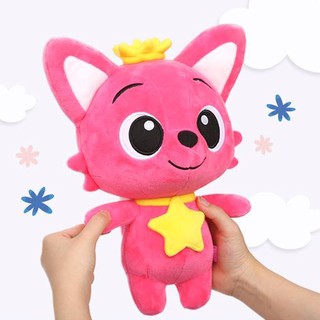 [Pinkfong] Pinkfong (29cm) / Hogi (30cm) Soft Toy / Shipping from Korea ...