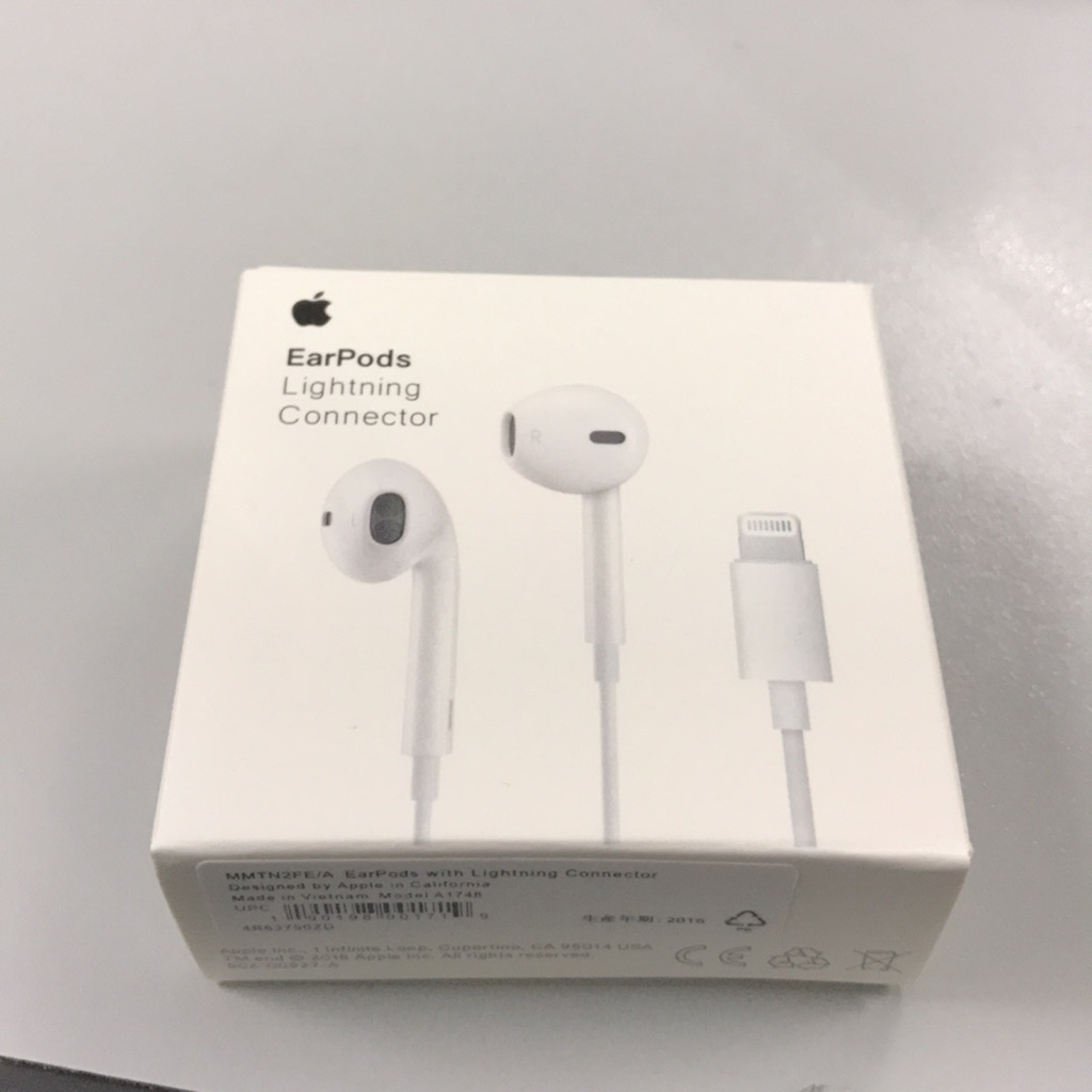 apple lightning earpiece