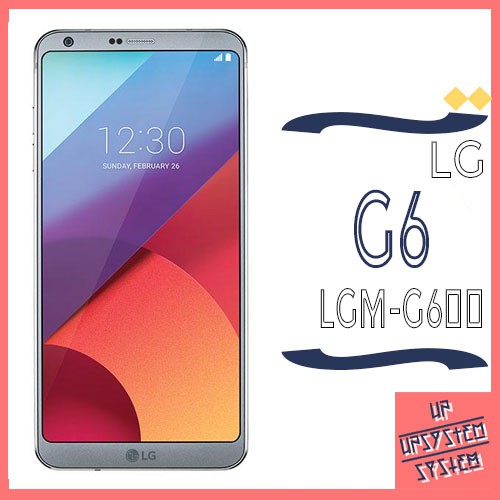 Lg G6 Lgm G600 Grade A Used Phone Shopee Singapore