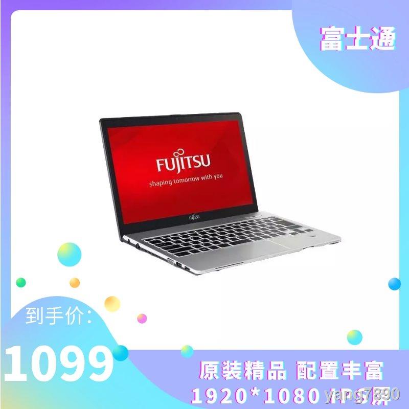 Fujitsu Fujitsu S904 S904nc00000154 S935 S936 Thin And Light Notebook Computer Durability Portability Shopee Singapore