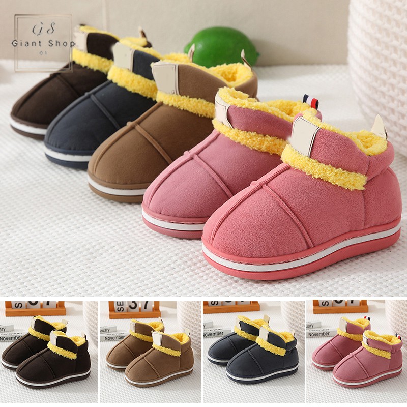 cozy slippers for boys