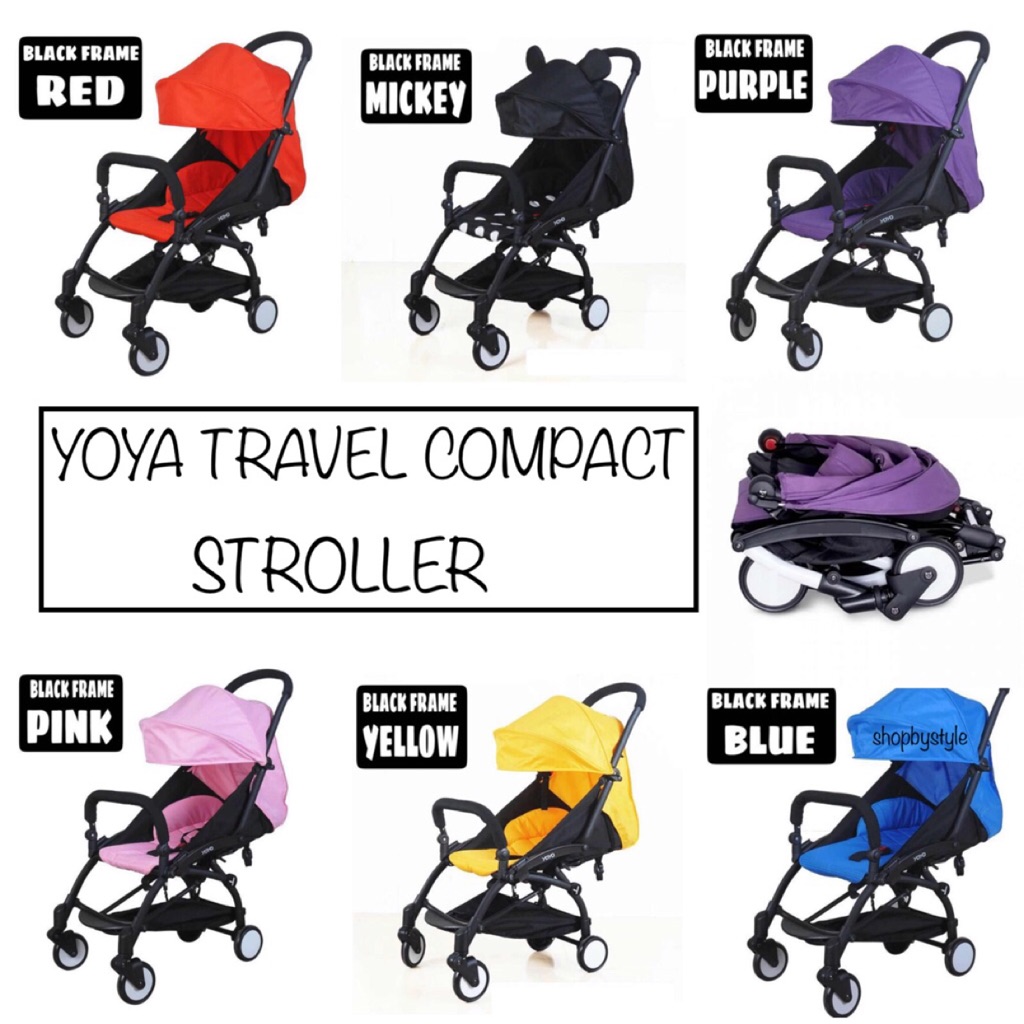 stroller 2017