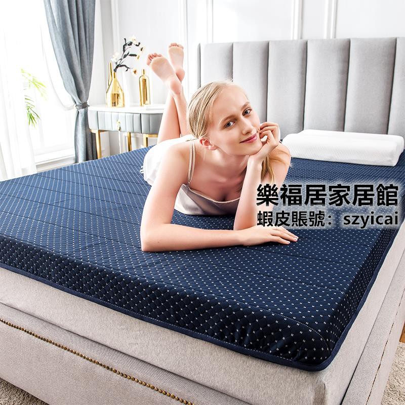 natural rubber latex buyers