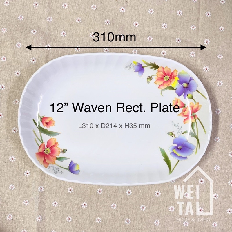 D214 2022 Calendar Rectangle Plate Melamine Oblong Plate Waven Rectangular Plate 长方形盘 | Shopee  Singapore