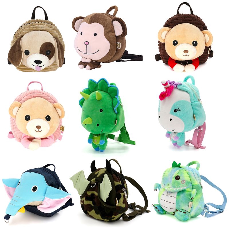 plush animal backpacks toddler