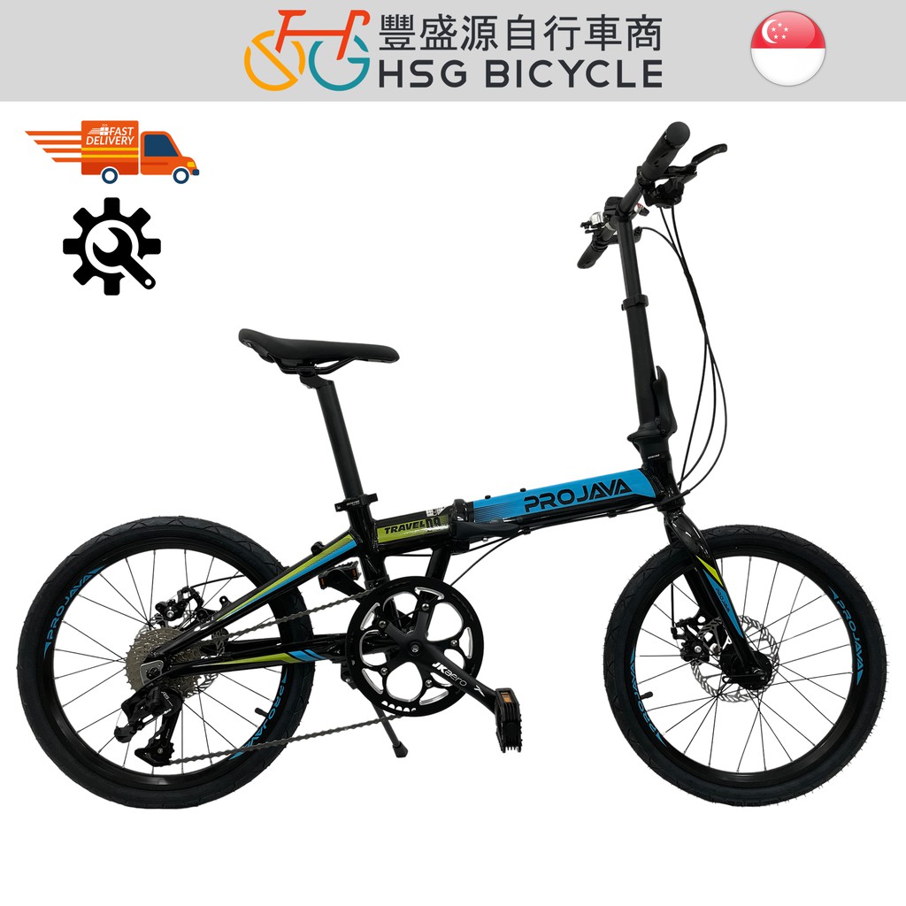 pro java folding bike