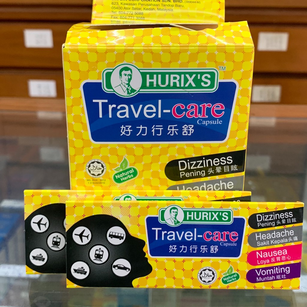 Hurix S Travel Care 6 Capsule Good Music Comfortablehurix S Travel Care 6 Capsule Shopee Singapore