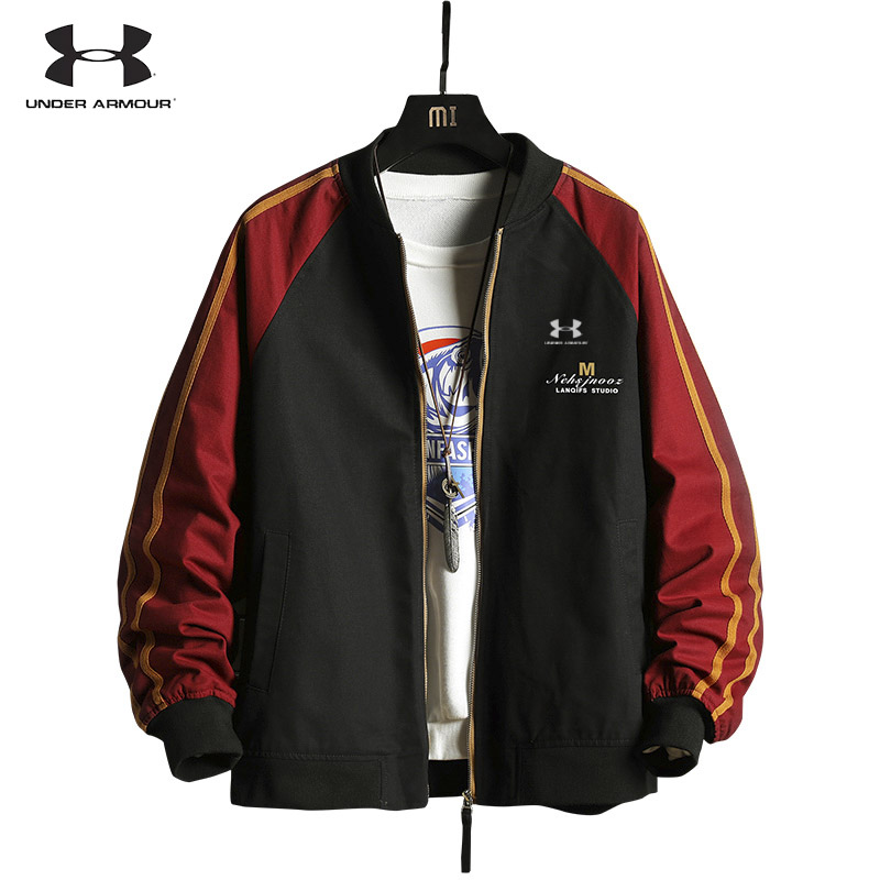 under armour men's jackets on sale