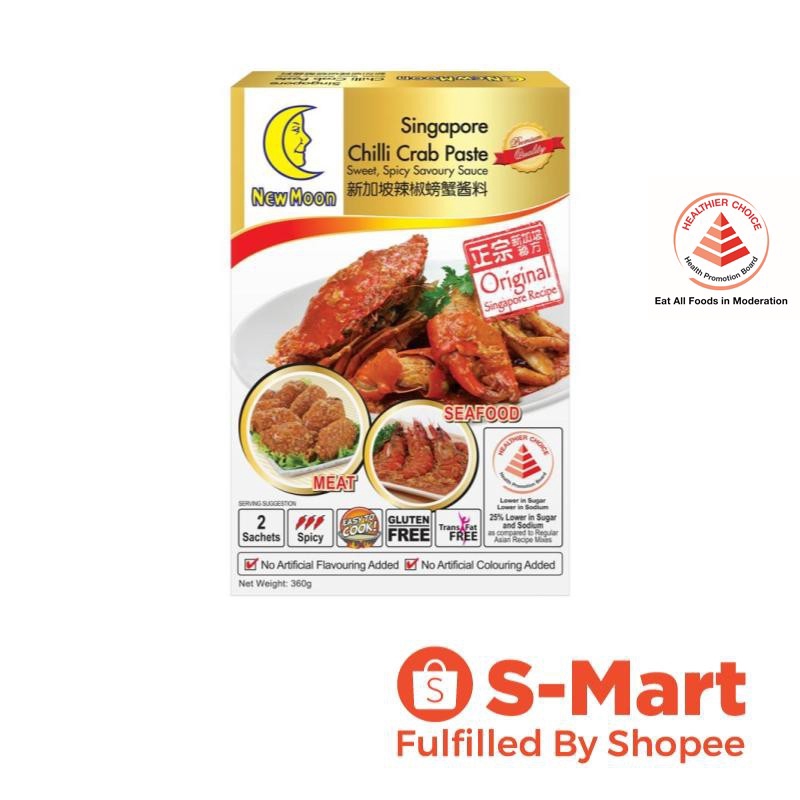 New Moon Singapore Chili Crab Paste, 365 Grams Shopee Singapore