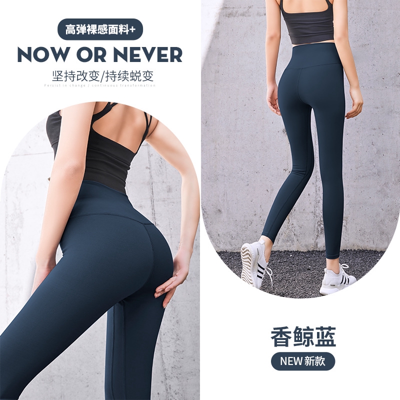 yoga pants xxl
