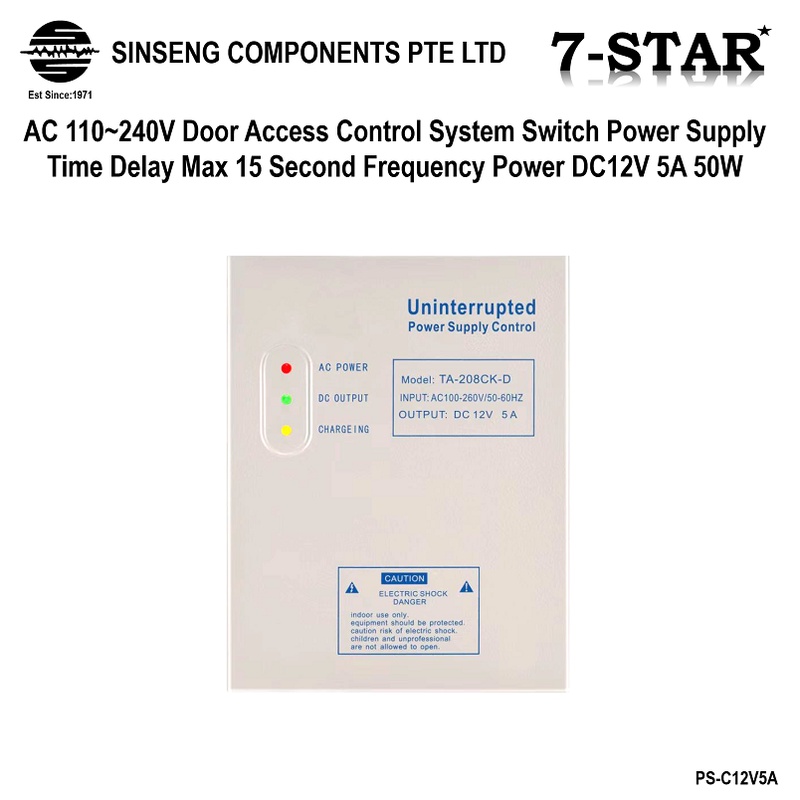 DC12V/5A AC110240V Door Access Control Uninterrupted Power Supply Box