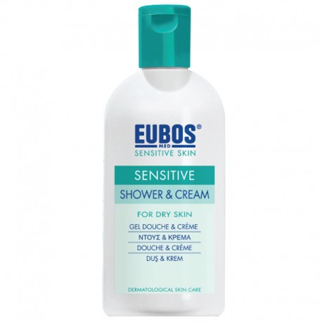 eubos sensitive moisturizing cream