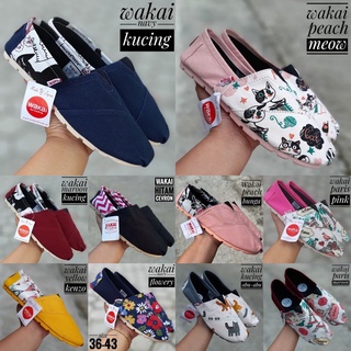 Wakai on sale shoes price