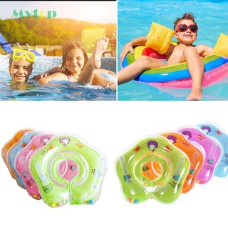 [mytop]Inflatable Baby Neck Ring Adjustable Life Buoy Float Circle Color Random #8