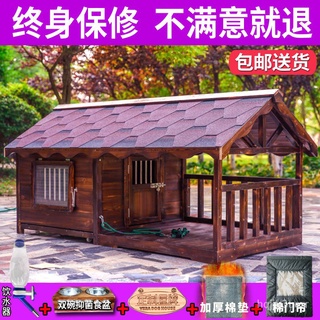 🦮dog playpenRainproof Outdoor Carbonized Solid Wood Dog House Courtyard Fence Medium Large Dog Dog Cage Automobiles Curt #5