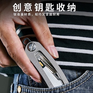 qa4h ✨Keychain hook string✨Creative Titanium Alloy Key Storage Box Men's Mini Metal Key Holder Car Key Case Waist Mounte