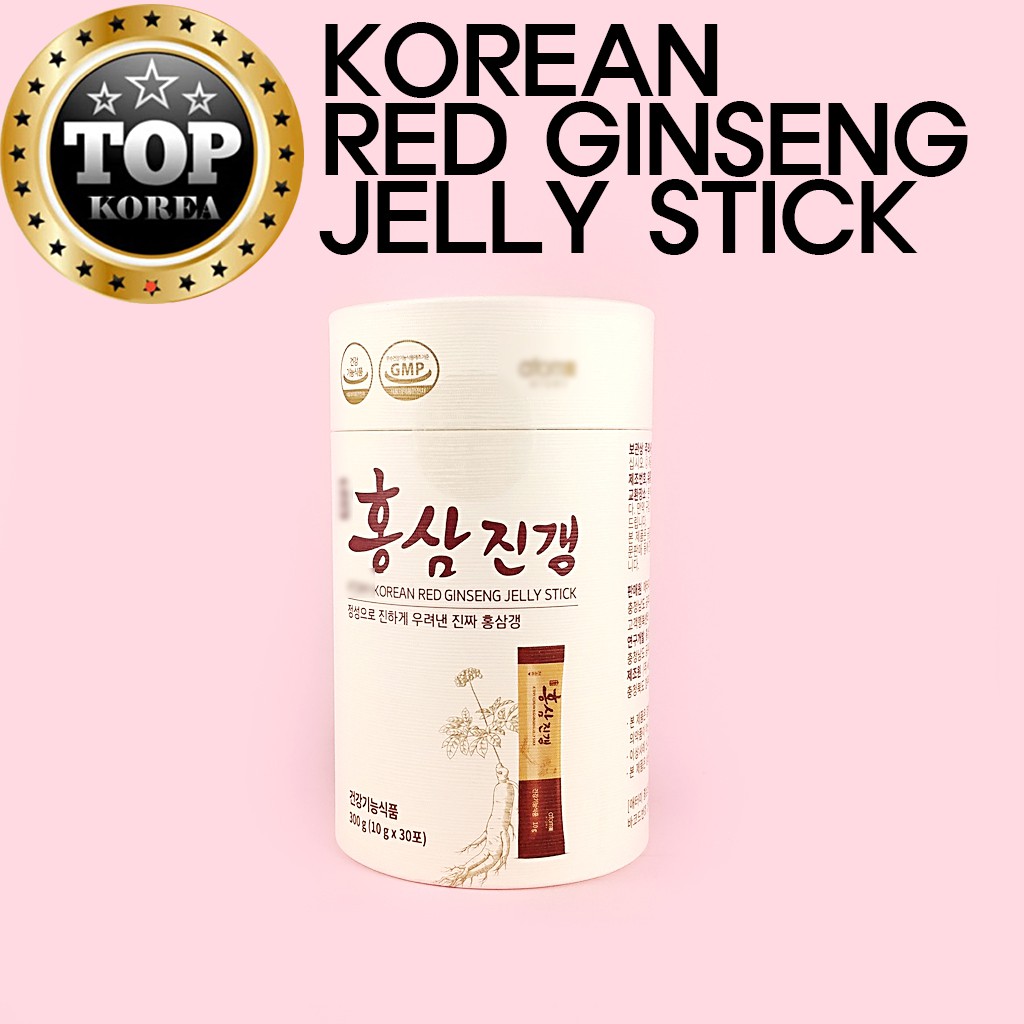★Atomy★ Korean red ginseng jelly stick /10g x 60 sticks/ [Shipping from