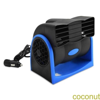 [Coco]Portable Car Vehicle Truck Cooling Air Fan Auto 12V Silent Cooler Vent Speed Adjustable Mini Air Conditioner