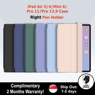 LionShield iPad Air 5/4/Mini 6/Pro 11/Pro 12.9 Magnetic Smart Flip Case Cover