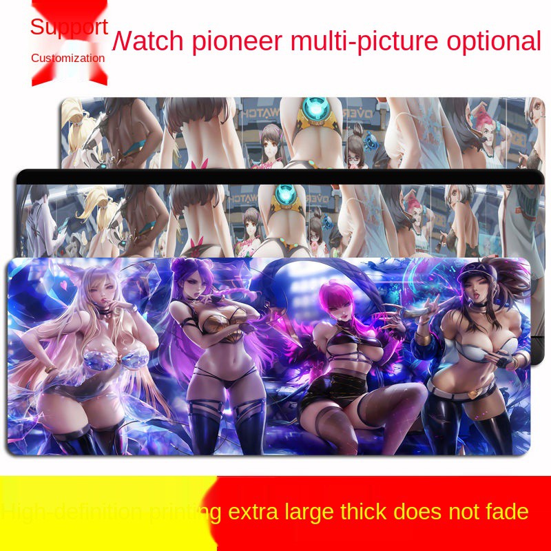 Overwatch Girls Ass