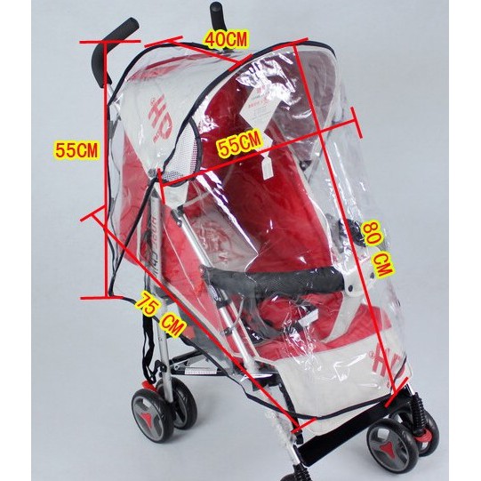 baby trend stroller rain cover