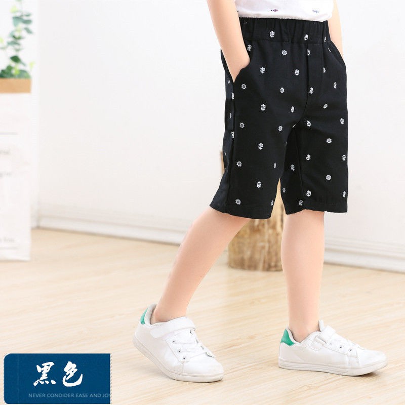 Children Cotton Shorts Boys Leisure Pants Thin Loose Pants Shopee Singapore