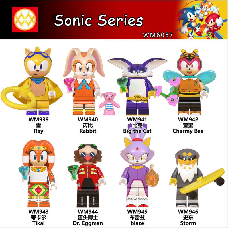 Lego Sonic Minifigure Series Hotsell 