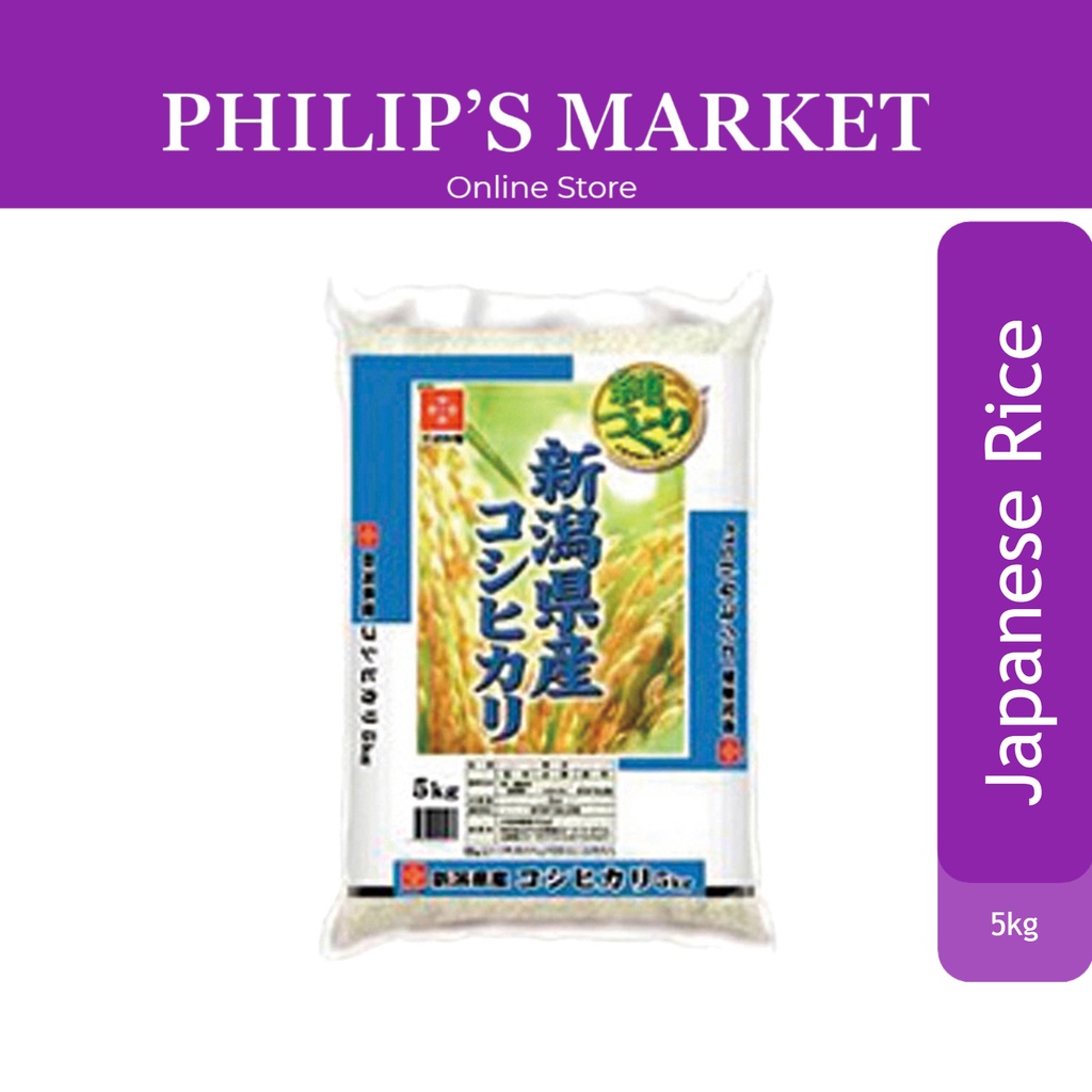 Niigata Koshihikari Japanese White Rice 5kg Shopee Singapore