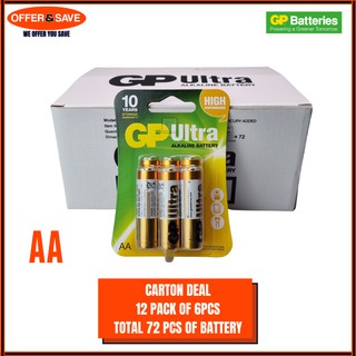[Bundle of 12/Carton Deal] GP Battery Ultra AA/AAA Alkaline Battery 6pcs Pack