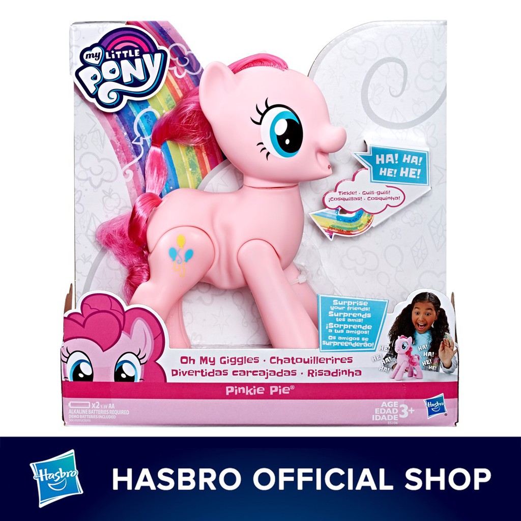 interactive pony toy