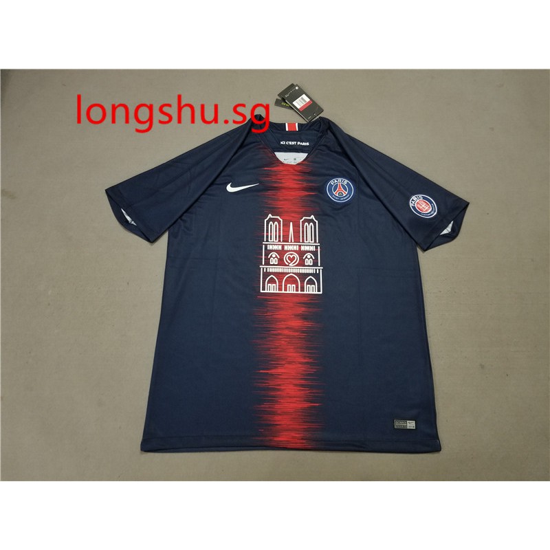 psg shirt notre dame