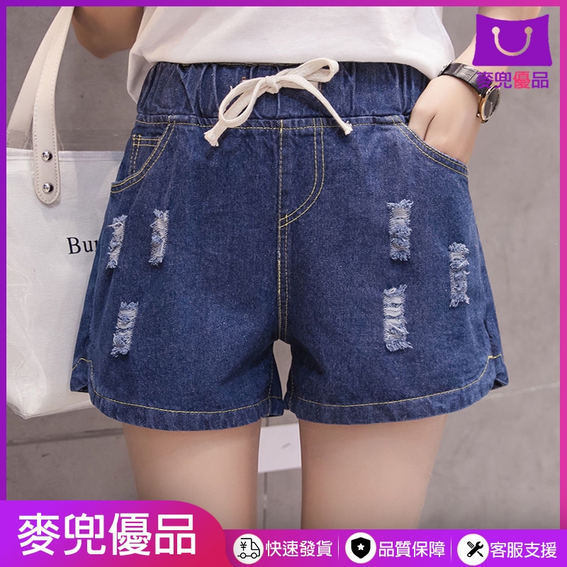 Shorts Korean Style Slim Loose Denim Shorts Big Size Fat Mm Jeans Shopee Singapore