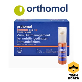 Ready Stock Orthomol Immun Multivitamin Mineral 1box 7ea Shopee Singapore