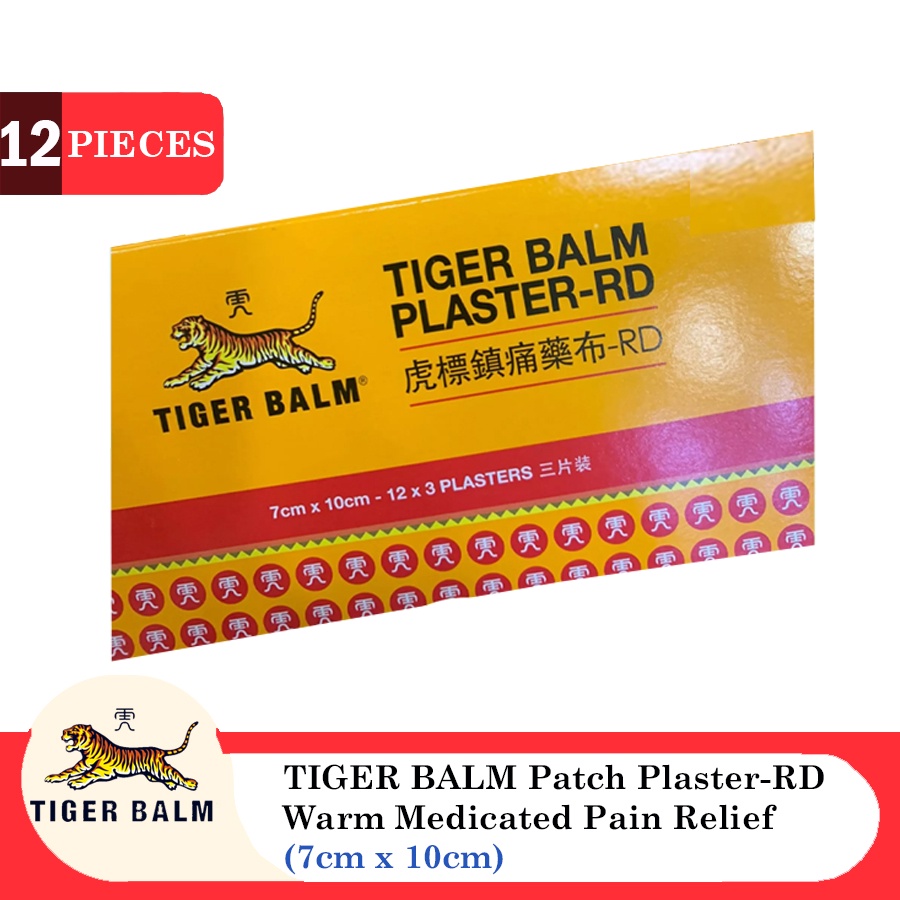 TIGER BALM Patch Plaster-RD Warm Medicated Pain Relief (7cm x 10cm