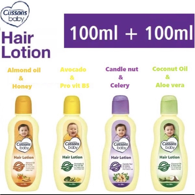 Cussons Baby Hair Lotion 200ml Shopee Singapore