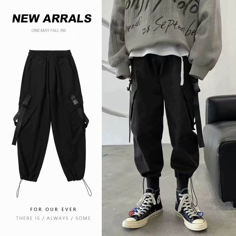 big men's cargo sweatpants