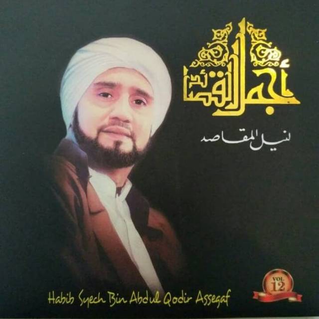 Album Habib Syech Assegaf Vol 12 Shopee Singapore