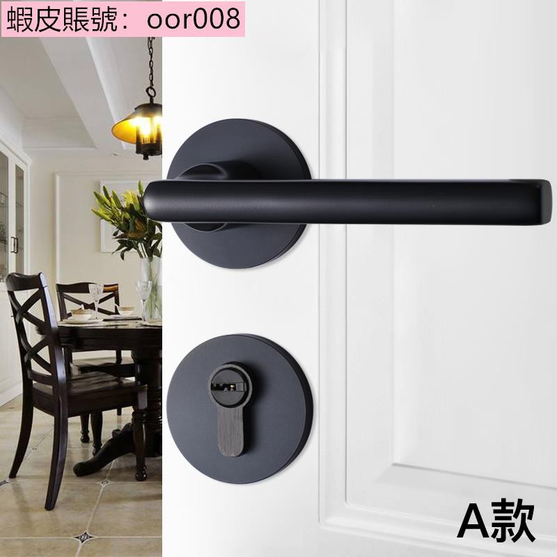 Home Office Furniture Cf Door Lock Aluminum Alloy Door Lock