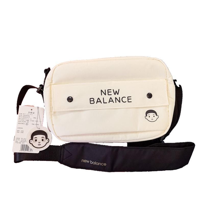sling bag new balance